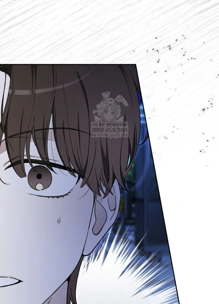 Tân Binh Triệu Đô Chapter 69 - 147