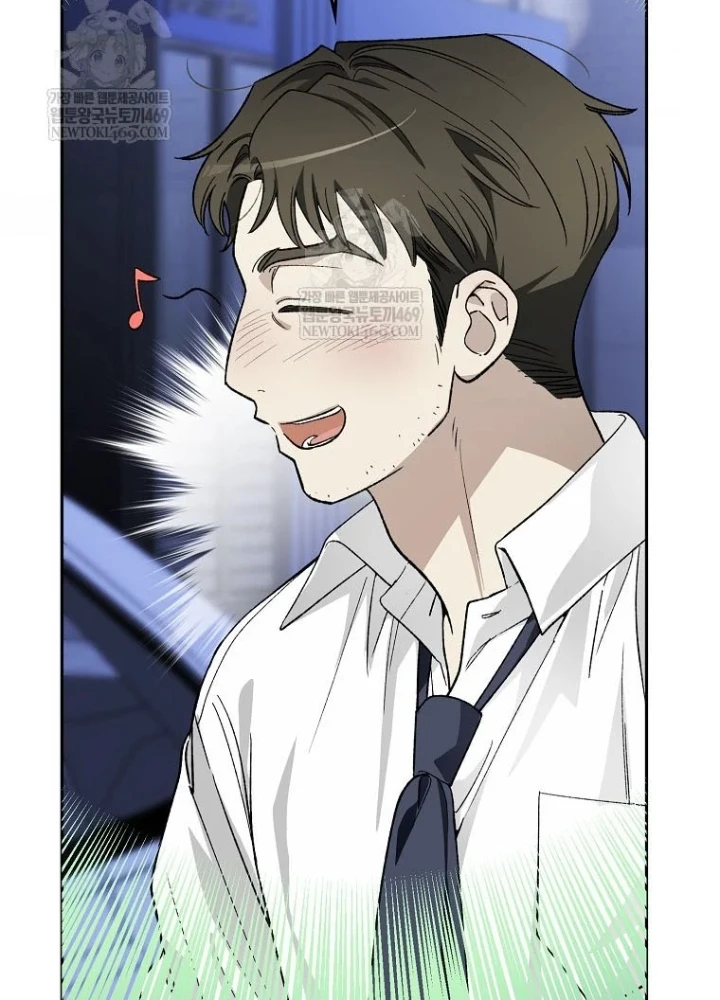 Tân Binh Triệu Đô Chapter 69 - 155