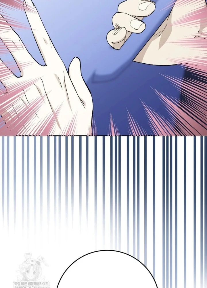 Tân Binh Triệu Đô Chapter 69 - 159