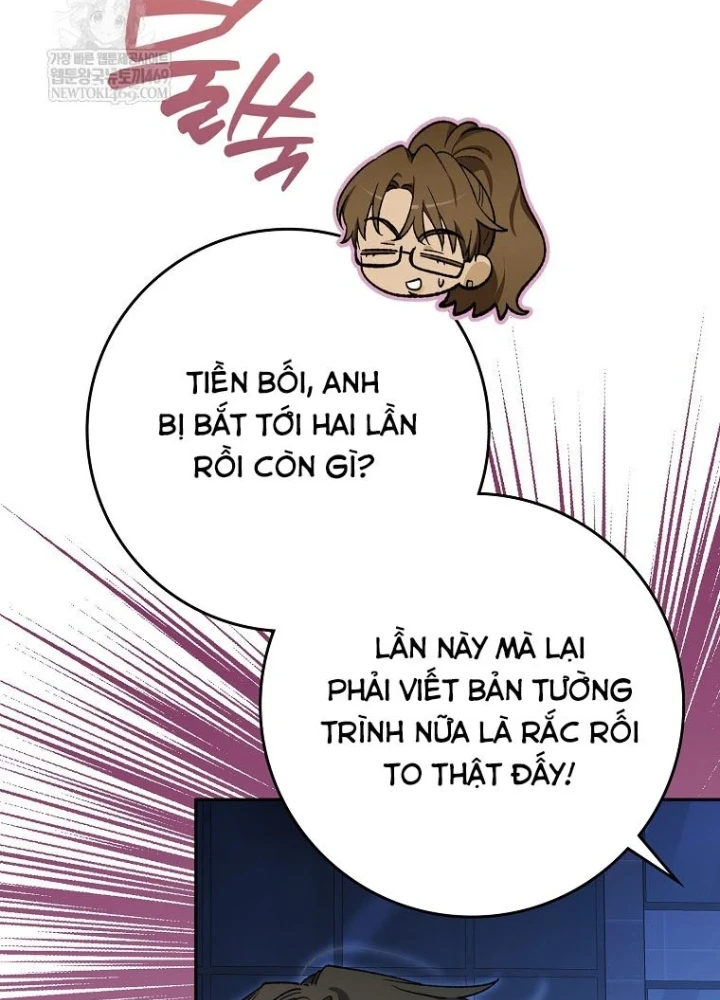 Tân Binh Triệu Đô Chapter 69 - 178