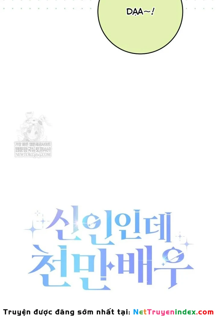 Tân Binh Triệu Đô Chapter 69 - 194