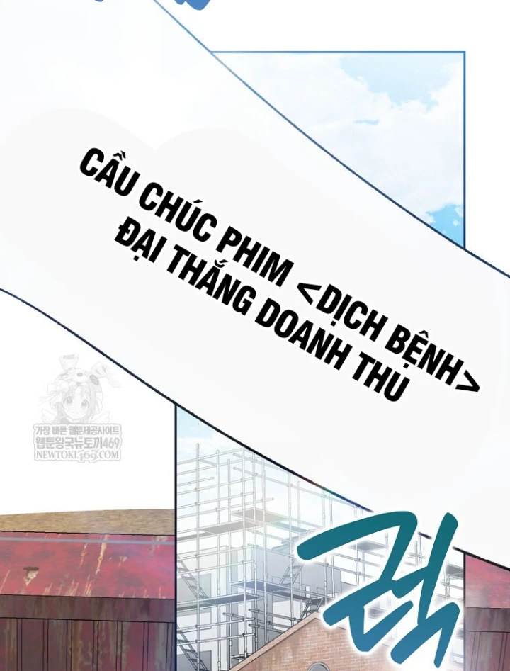 Tân Binh Triệu Đô Chapter 70 - 17