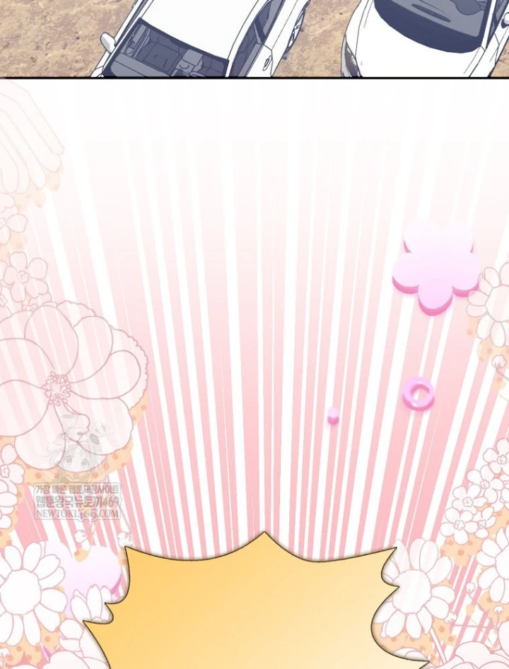 Tân Binh Triệu Đô Chapter 70 - 20