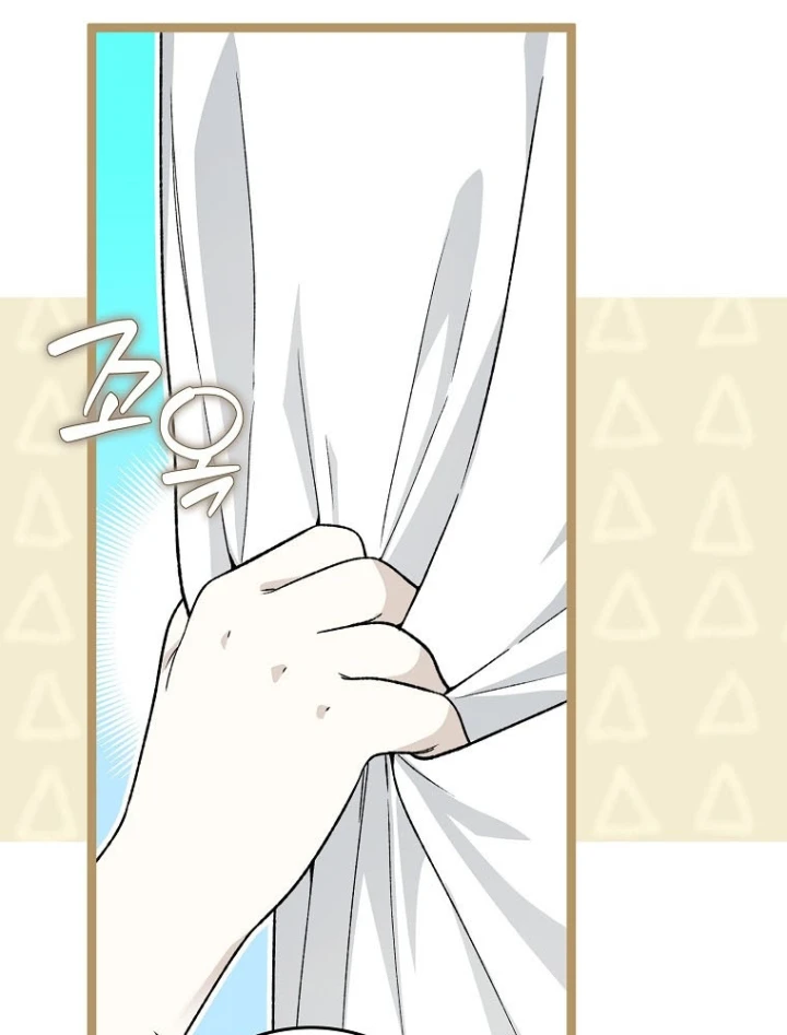 Tân Binh Triệu Đô Chapter 70 - 27