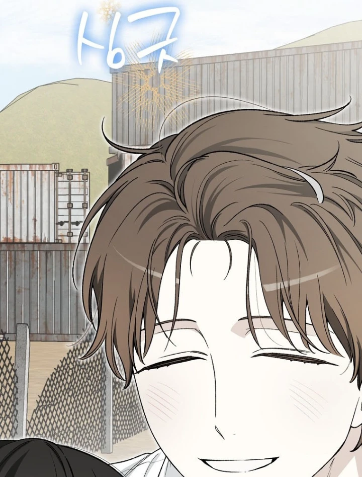 Tân Binh Triệu Đô Chapter 70 - 30