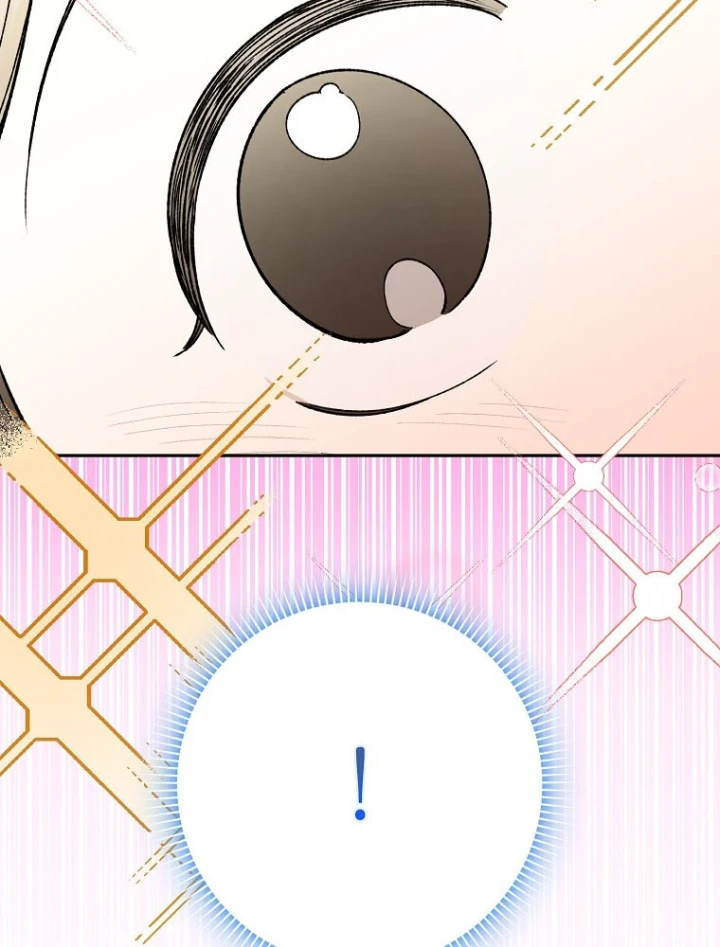 Tân Binh Triệu Đô Chapter 70 - 36