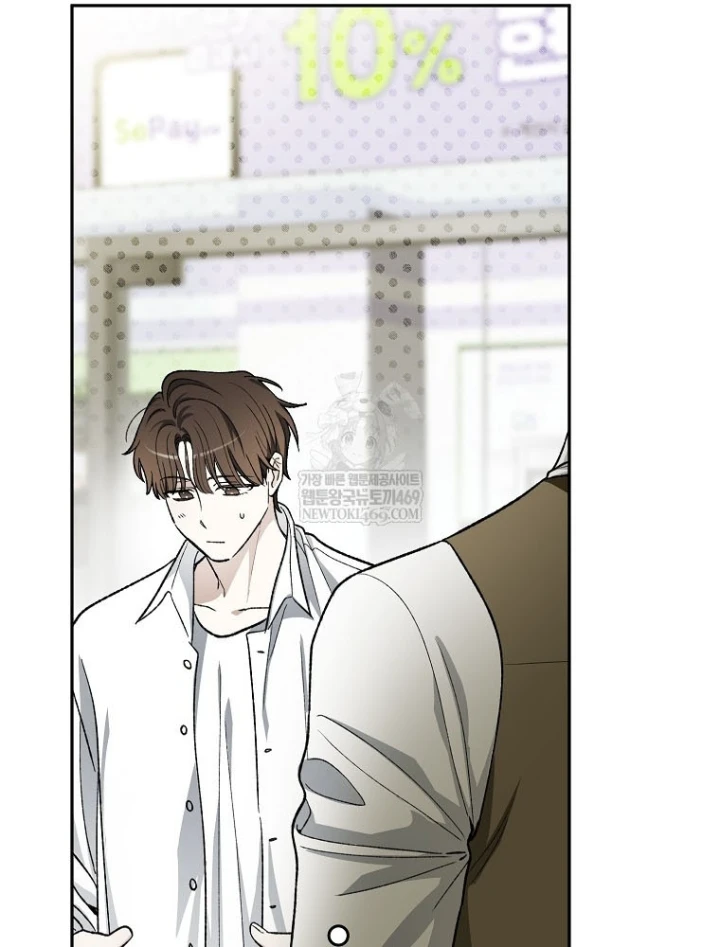 Tân Binh Triệu Đô Chapter 70 - 59