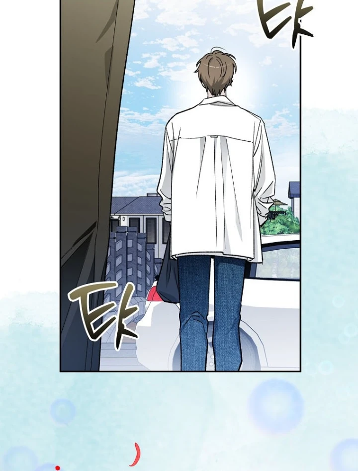 Tân Binh Triệu Đô Chapter 70 - 67