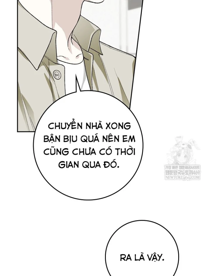 Tân Binh Triệu Đô Chapter 70 - 93