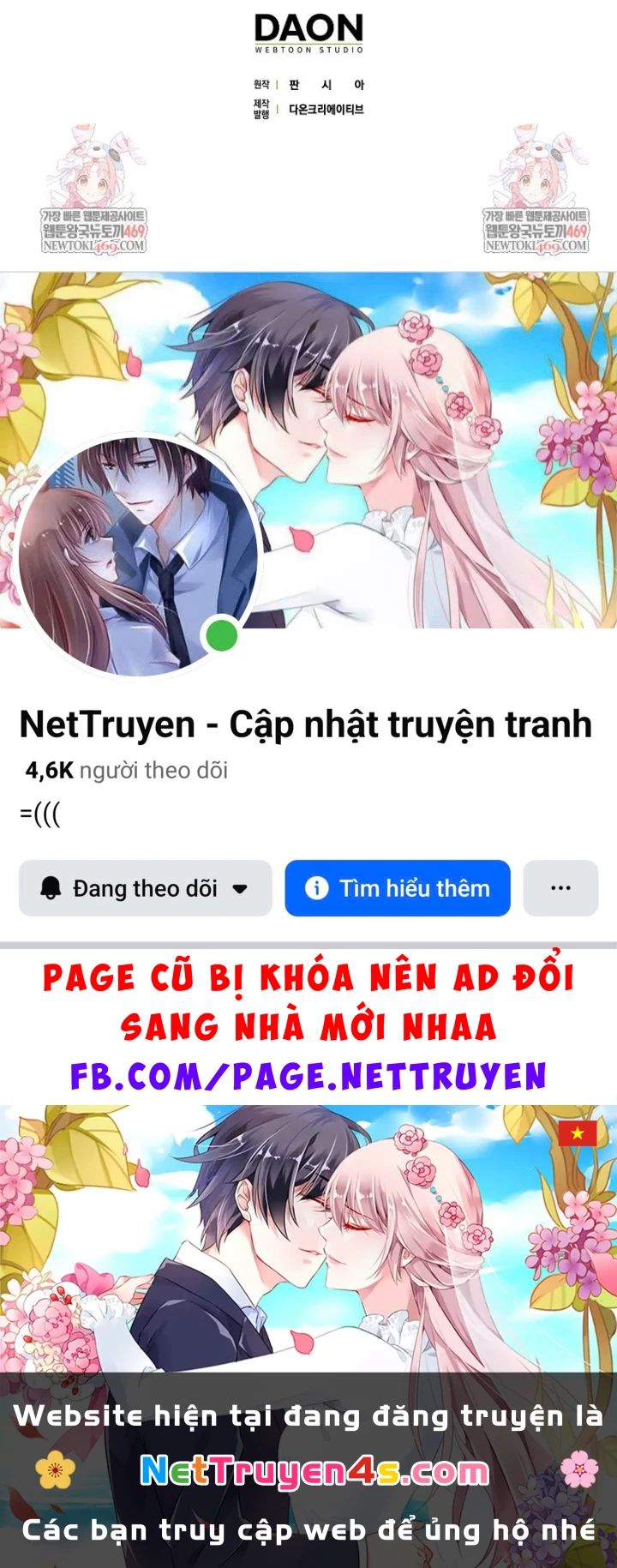 Tân Binh Triệu Đô Chapter 70 - 102