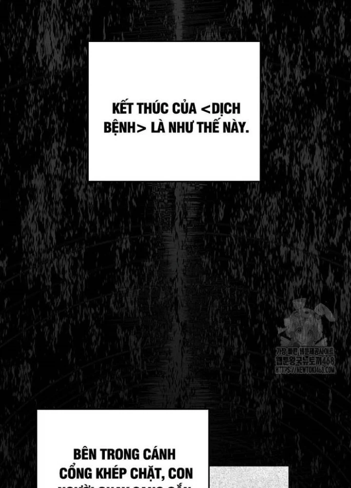 Tân Binh Triệu Đô Chapter 54 - 7