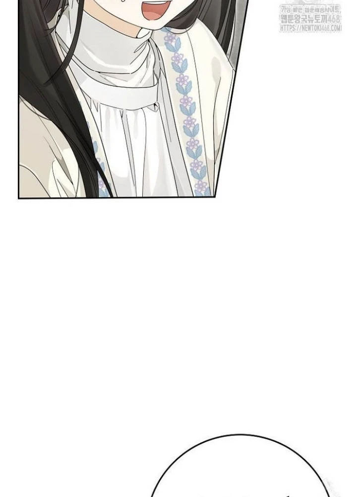 Tân Binh Triệu Đô Chapter 54 - 25