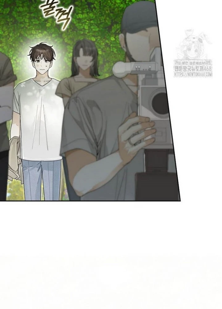 Tân Binh Triệu Đô Chapter 54 - 47