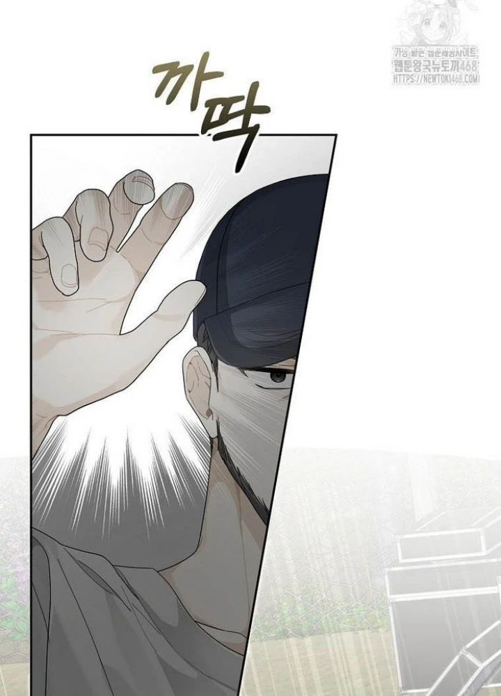 Tân Binh Triệu Đô Chapter 54 - 77