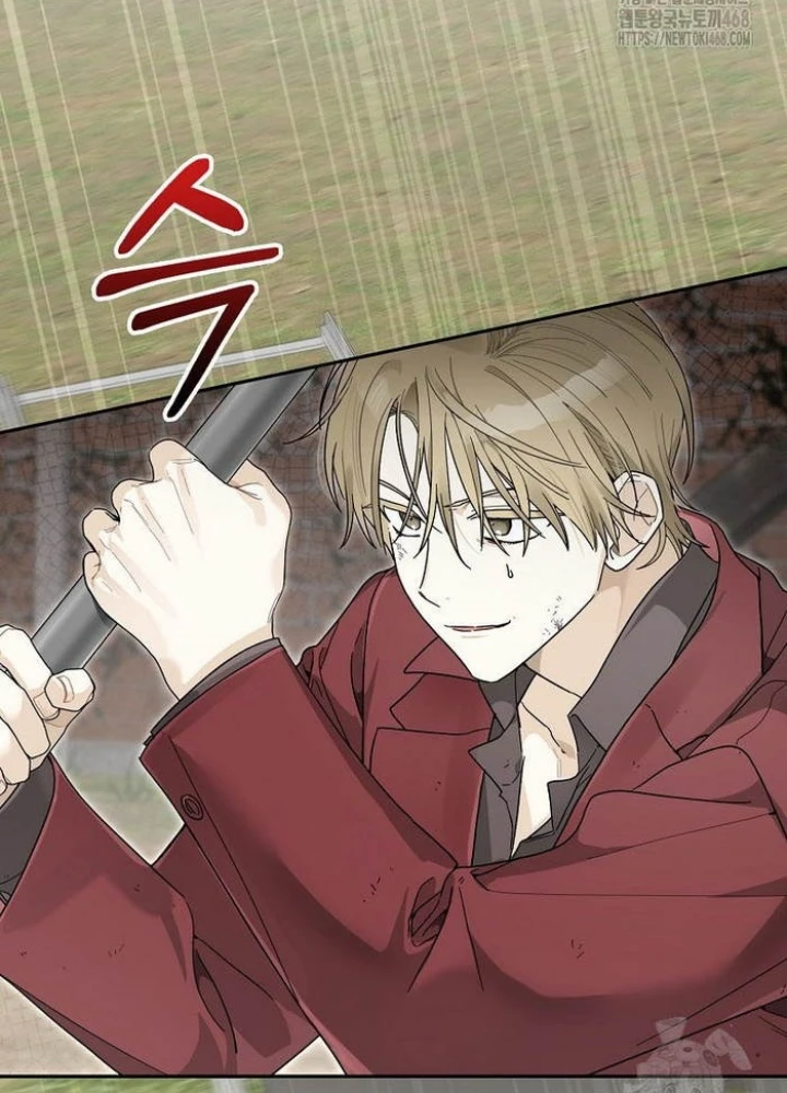 Tân Binh Triệu Đô Chapter 54 - 79