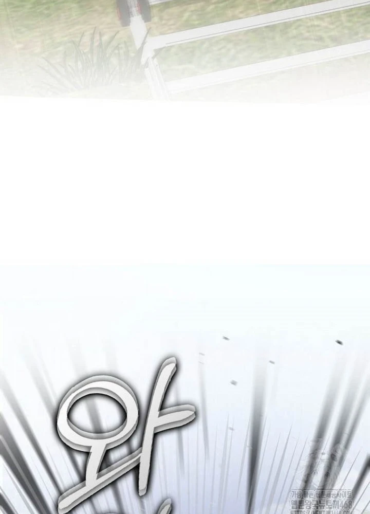 Tân Binh Triệu Đô Chapter 54 - 81