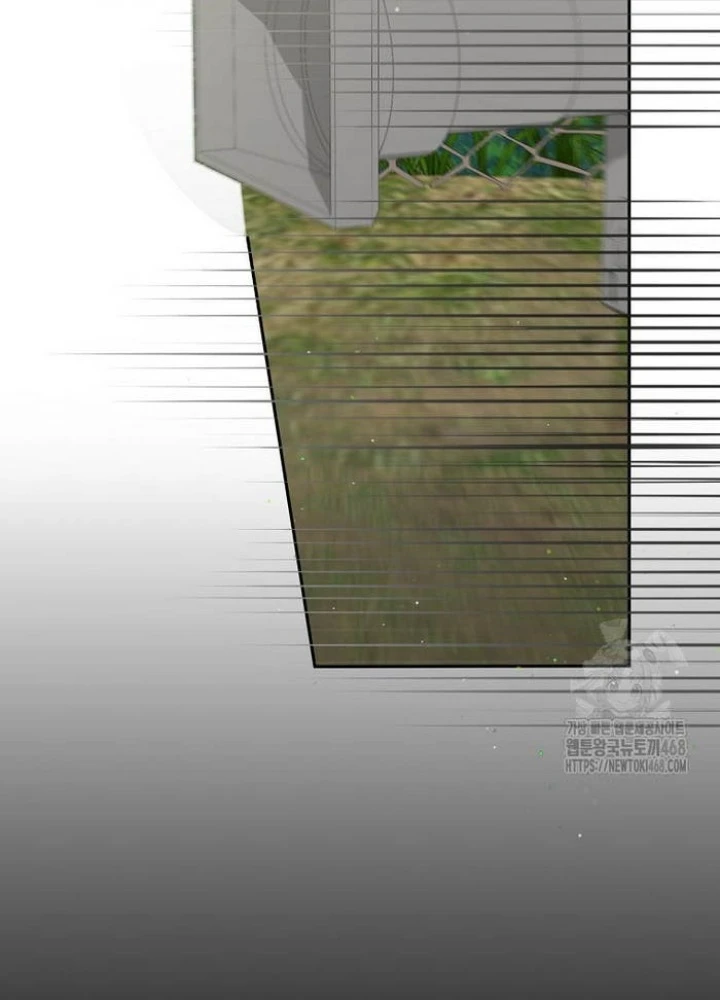 Tân Binh Triệu Đô Chapter 54 - 87