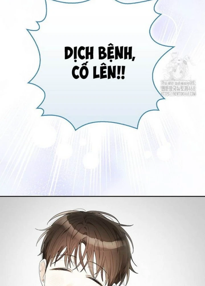 Tân Binh Triệu Đô Chapter 54 - 125