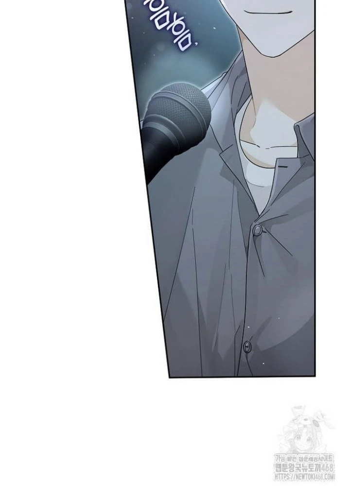 Tân Binh Triệu Đô Chapter 54 - 135