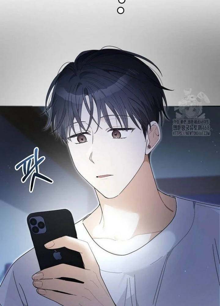 Tân Binh Triệu Đô Chapter 54 - 149