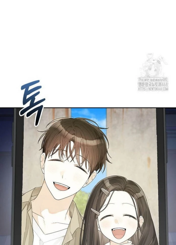 Tân Binh Triệu Đô Chapter 54 - 151