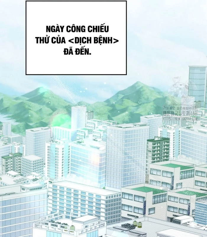 Tân Binh Triệu Đô Chapter 55 - 4