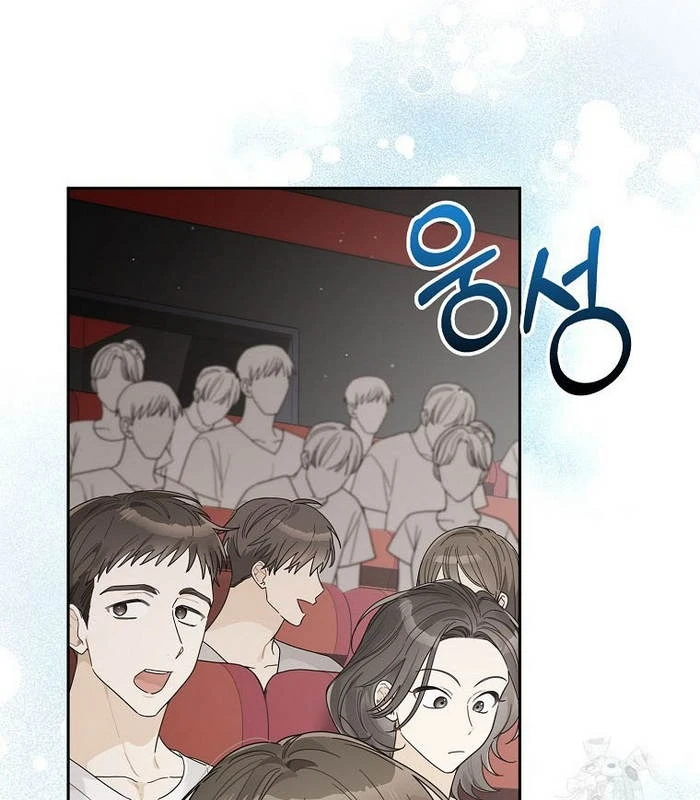 Tân Binh Triệu Đô Chapter 55 - 11