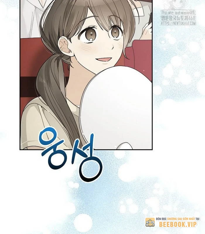 Tân Binh Triệu Đô Chapter 55 - 12