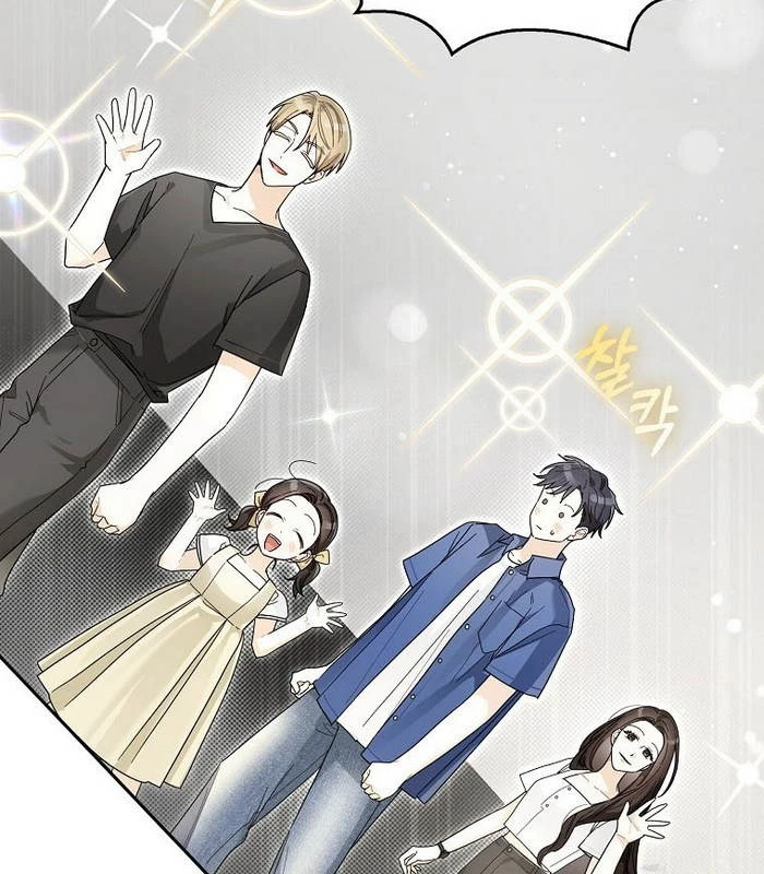 Tân Binh Triệu Đô Chapter 55 - 16