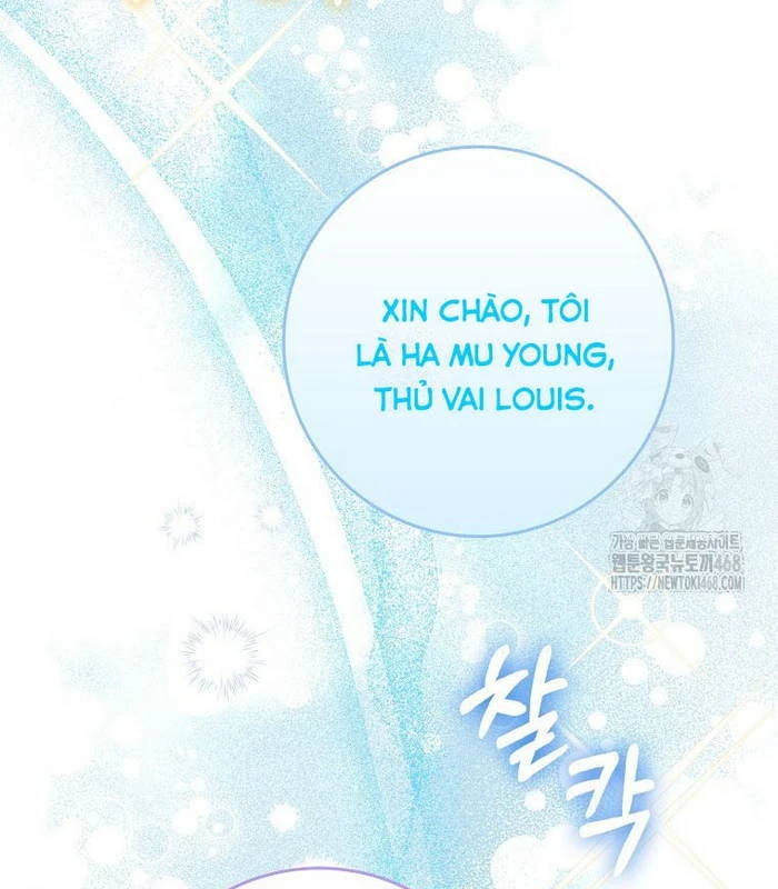 Tân Binh Triệu Đô Chapter 55 - 25