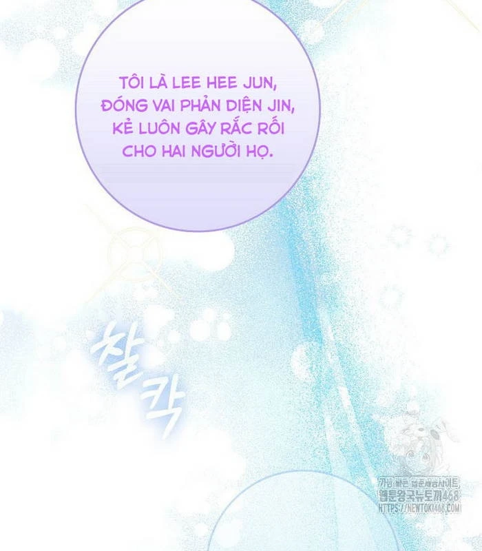 Tân Binh Triệu Đô Chapter 55 - 26