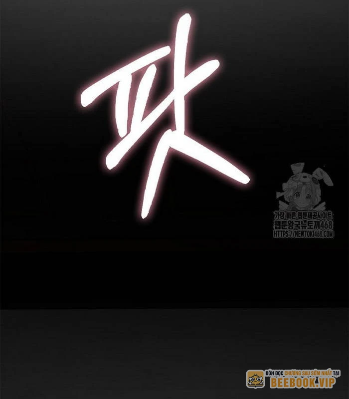 Tân Binh Triệu Đô Chapter 55 - 39