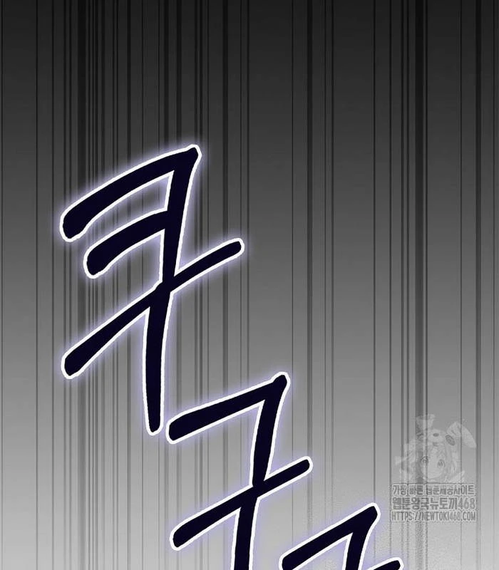 Tân Binh Triệu Đô Chapter 55 - 43