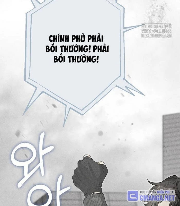 Tân Binh Triệu Đô Chapter 55 - 45