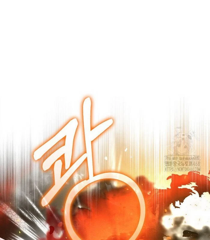 Tân Binh Triệu Đô Chapter 55 - 47