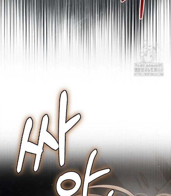 Tân Binh Triệu Đô Chapter 55 - 67