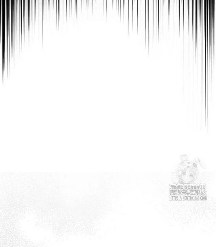 Tân Binh Triệu Đô Chapter 55 - 85