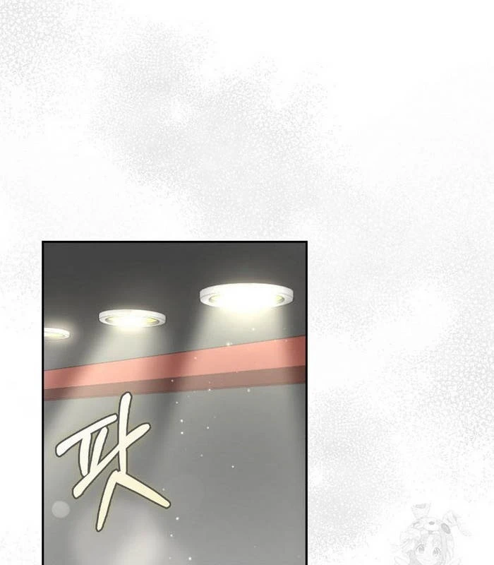 Tân Binh Triệu Đô Chapter 55 - 86