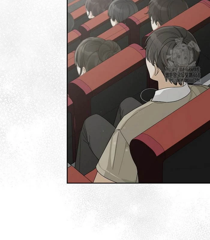 Tân Binh Triệu Đô Chapter 55 - 88