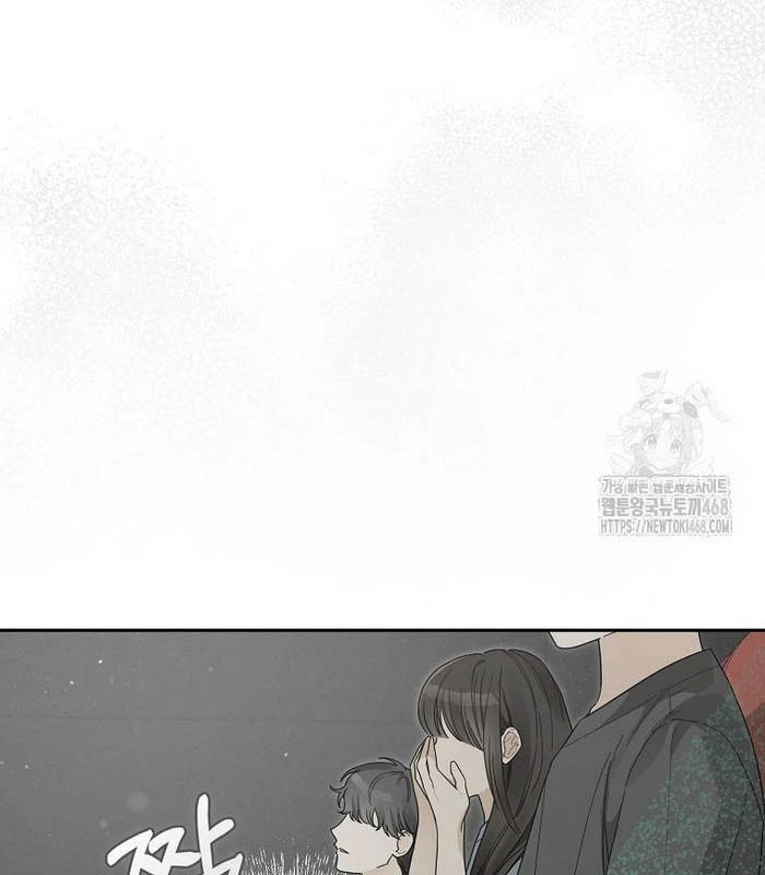 Tân Binh Triệu Đô Chapter 55 - 89