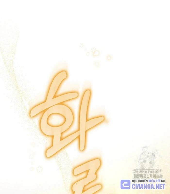 Tân Binh Triệu Đô Chapter 55 - 96