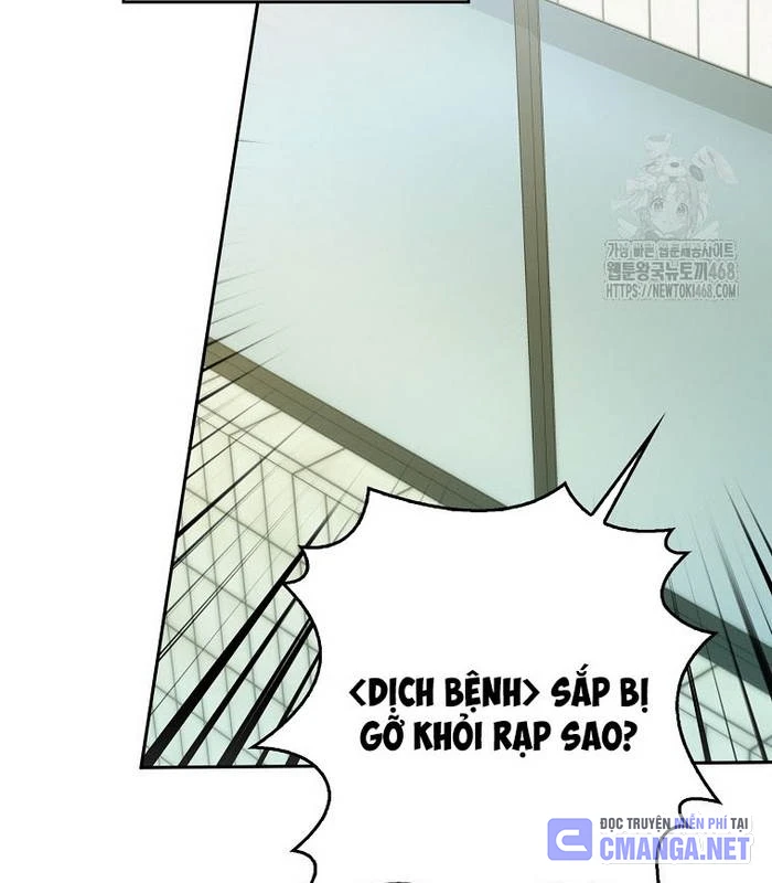 Tân Binh Triệu Đô Chapter 55 - 108