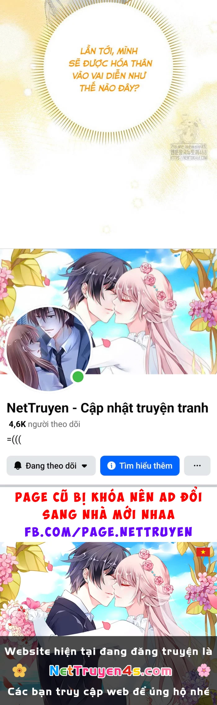 Tân Binh Triệu Đô Chapter 55 - 136