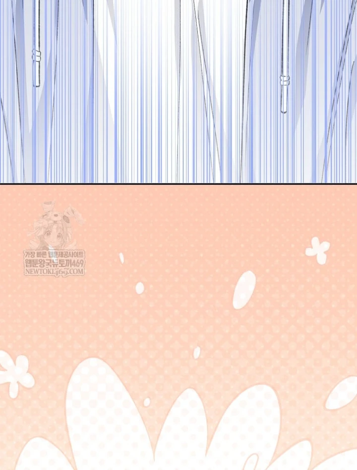 Tân Binh Triệu Đô Chapter 71 - 5