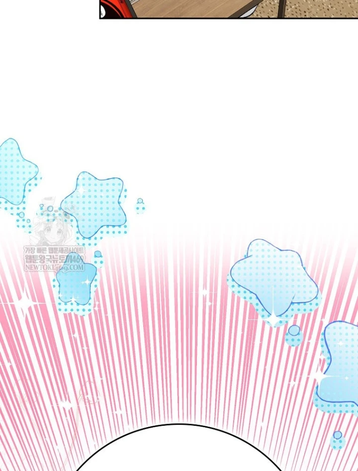 Tân Binh Triệu Đô Chapter 71 - 18