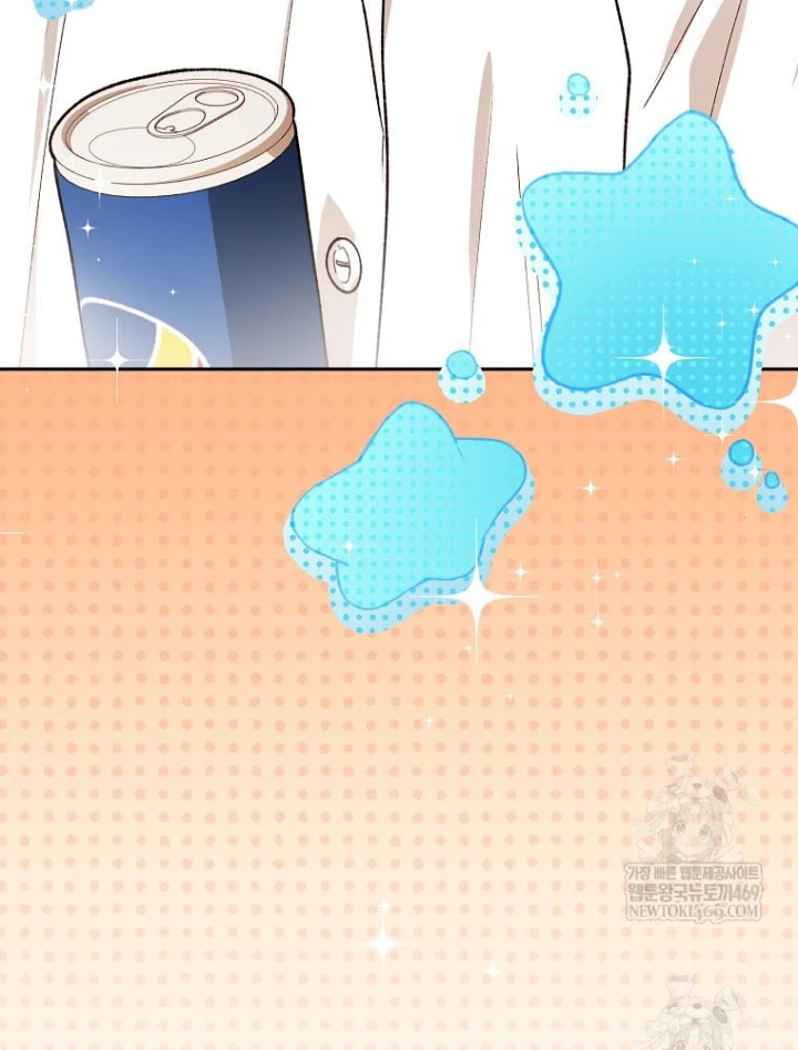 Tân Binh Triệu Đô Chapter 71 - 21