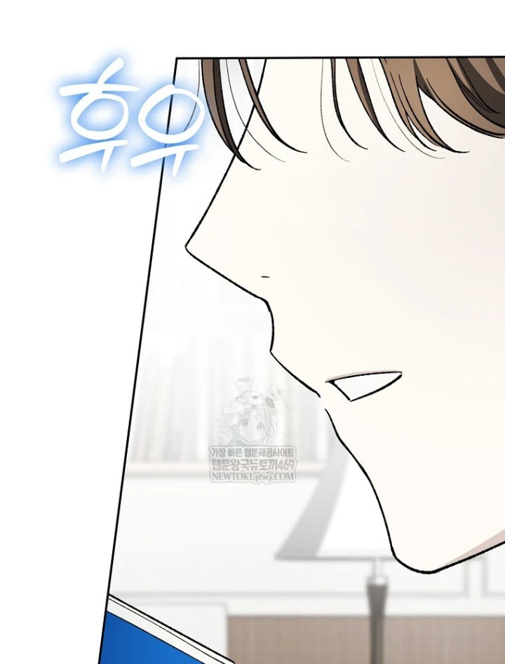 Tân Binh Triệu Đô Chapter 71 - 24