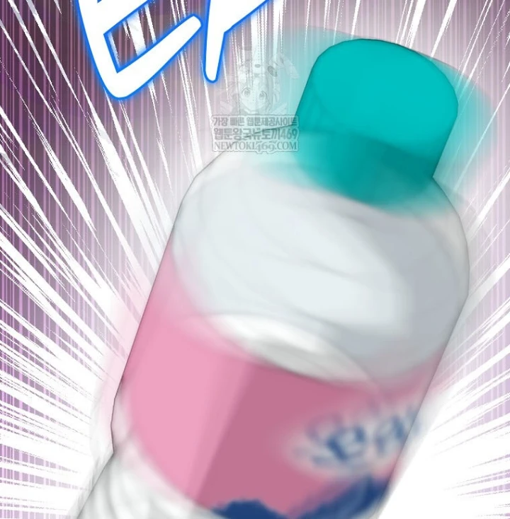 Tân Binh Triệu Đô Chapter 71 - 30