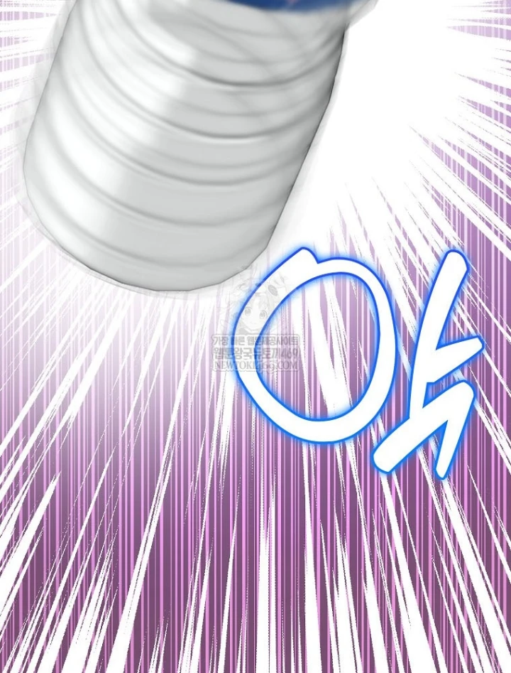 Tân Binh Triệu Đô Chapter 71 - 31