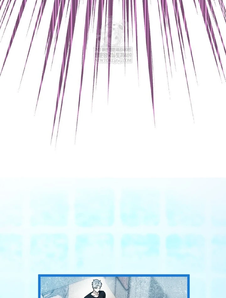 Tân Binh Triệu Đô Chapter 71 - 32